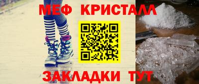 Альфа ПВП Ликино-Дулёво