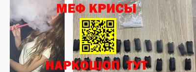 Альфа ПВП Ликино-Дулёво