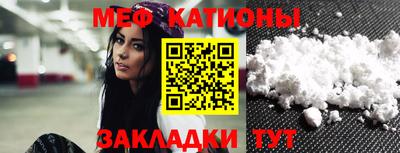 Альфа ПВП Ликино-Дулёво
