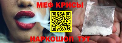 Альфа ПВП Ликино-Дулёво