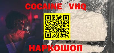 mdpv Ливны