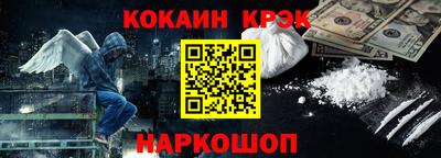 PSILOCYBIN Лесосибирск