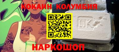 PSILOCYBIN Лесосибирск