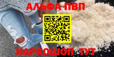 PSILOCYBIN Лесосибирск