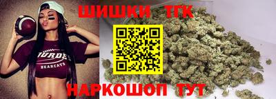Альфа ПВП Ликино-Дулёво