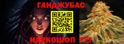 Альфа ПВП Ликино-Дулёво