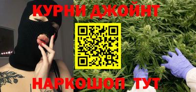 PSILOCYBIN Лесосибирск