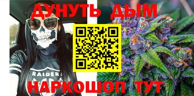 Альфа ПВП Ликино-Дулёво