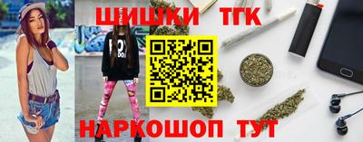 mdpv Ливны
