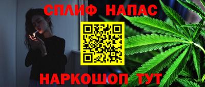 mdpv Ливны