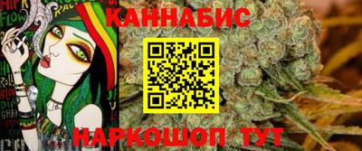 mdpv Ливны
