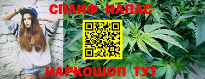 mdpv Ливны