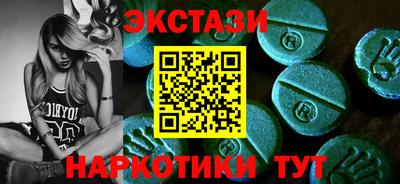PSILOCYBIN Лесосибирск