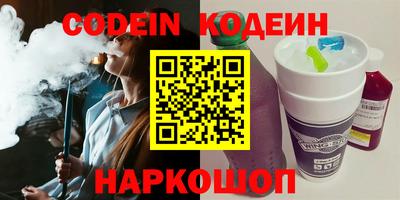 mdpv Ливны