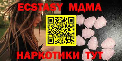 PSILOCYBIN Лесосибирск