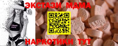 Альфа ПВП Ликино-Дулёво