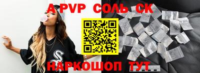 PSILOCYBIN Лесосибирск