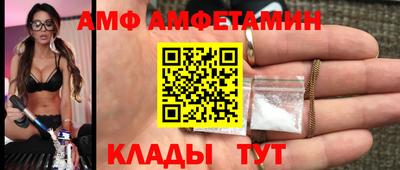 PSILOCYBIN Лесосибирск