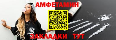 PSILOCYBIN Лесосибирск