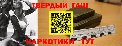 Альфа ПВП Ликино-Дулёво