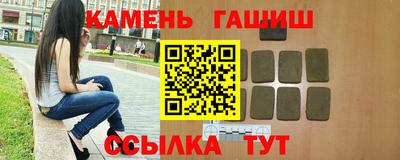 mdpv Ливны