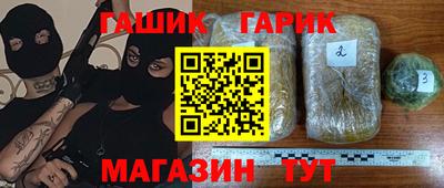 mdpv Ливны