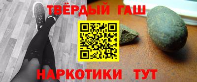 mdpv Ливны