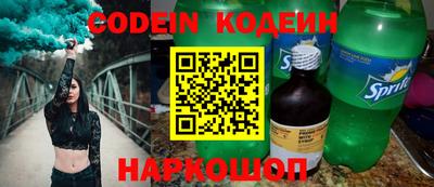 mdpv Ливны