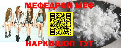 PSILOCYBIN Лесосибирск
