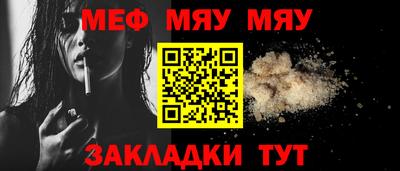 PSILOCYBIN Лесосибирск
